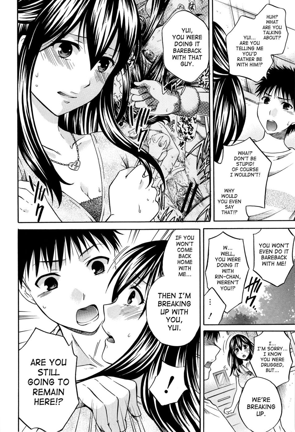 Hentai Manga Comic-August, She Lies-Read-146